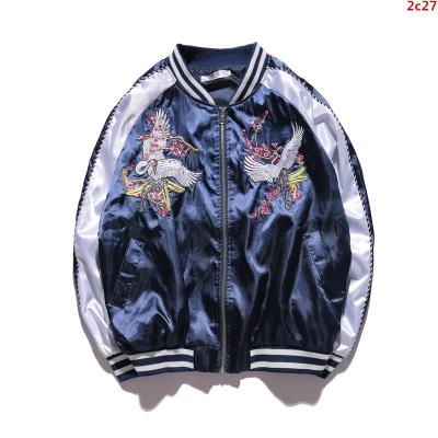 Givenchy Jackets-46